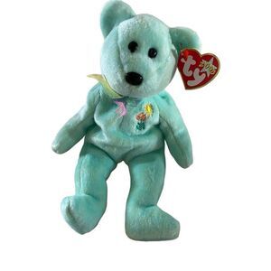 Y2K Ariel The Bear Ty Beanie Baby Plush Collectible Vintage Y2K Toy Kids